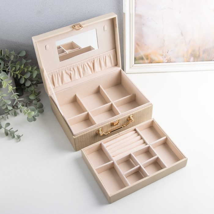 Шкатулка кожзам для украшений Шкатулка кожзам для украшений "Кейс. Текстура" бежевая 24х17,5х9,5 см