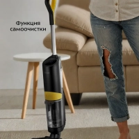 Вертикальный беспроводной моющий пылесос КТ-5258 - 280 Вт Вертикальный беспроводной моющий пылесос КТ-5258 - 280 Вт