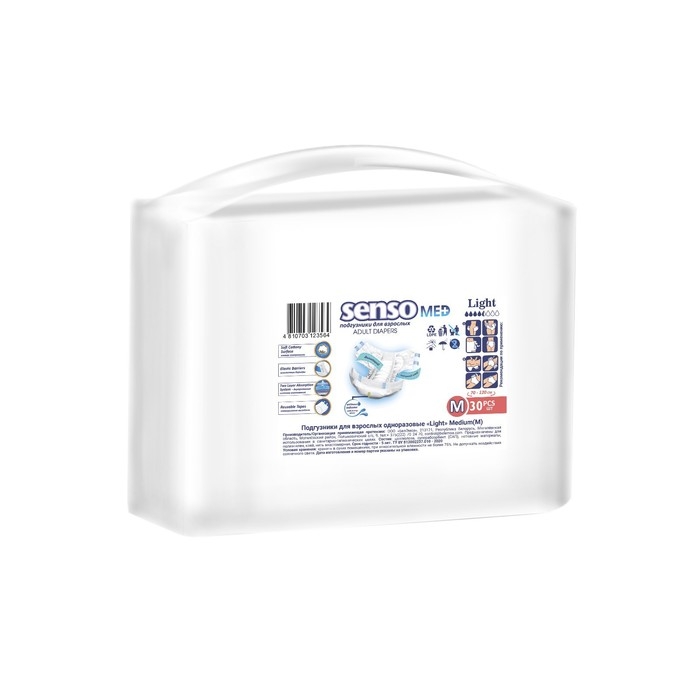 Подгузники для взрослых   &laquo;Senso Med&raquo;  Light M (70-120), 30 шт