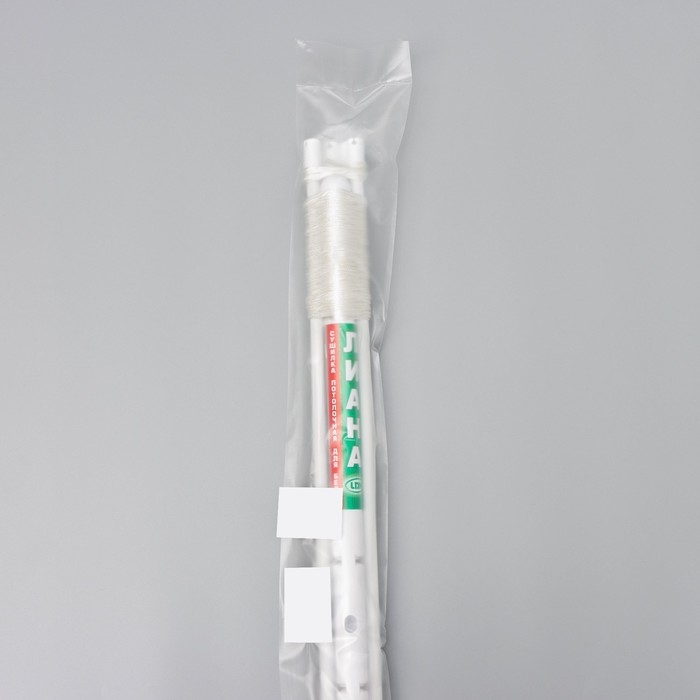 Сушилка для белья потолочная &laquo;Лиана Люкс&raquo;, 5 линий, 1,1 м