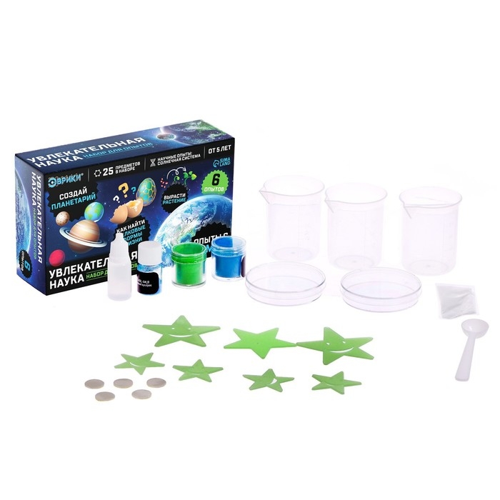 Набор для опытов &laquo;Увлекательная наука: Опыты с Земли&raquo;, 6 опытов
