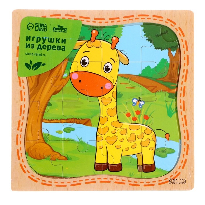 Пазл в рамке &laquo;Жираф&raquo;