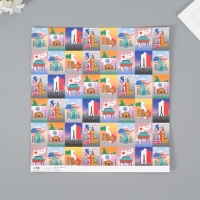 Бумага для скрапбукинга двусторонняя "Путешествия" плотность 180 гр набор 5 шт 30,5х32 см