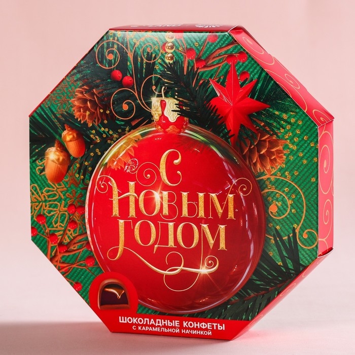 Конфеты в коробке шестиугольнике &laquo;С Новым годом&raquo;, 150 г.