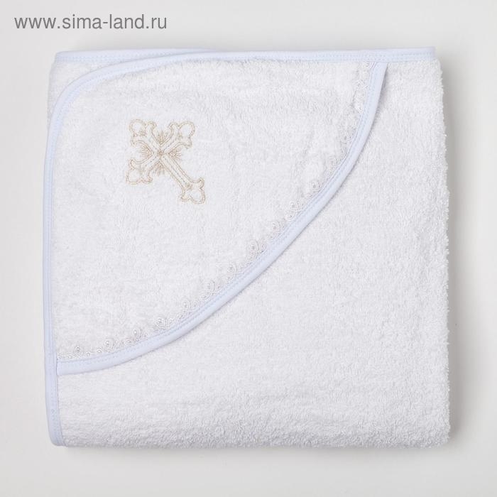 Полотенце-уголок для крещения с вышивкой, размер 100х100см, цвет белый, К40/1
