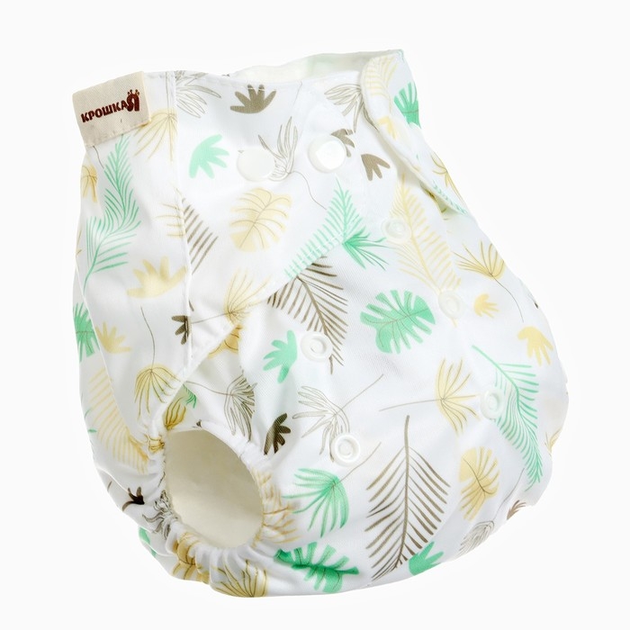 Набор многоразовых подгузников &laquo;Листья&raquo;, 3-8 кг, цвет белый, коричневый, 2 шт., Крошка Я