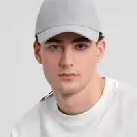 Бейсболка Kosmos, серая