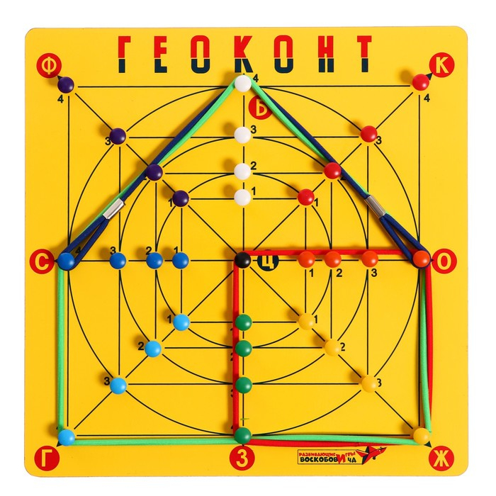 Развивающая игра «Геоконт «Малыш» + сказка Развивающая игра «Геоконт «Малыш» + сказка