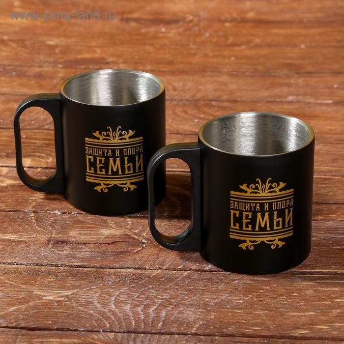 Набор посуды для пикника &laquo;Лучшему в мире отцу&raquo;, термос 500 мл, кружка 180 мл, 2 шт