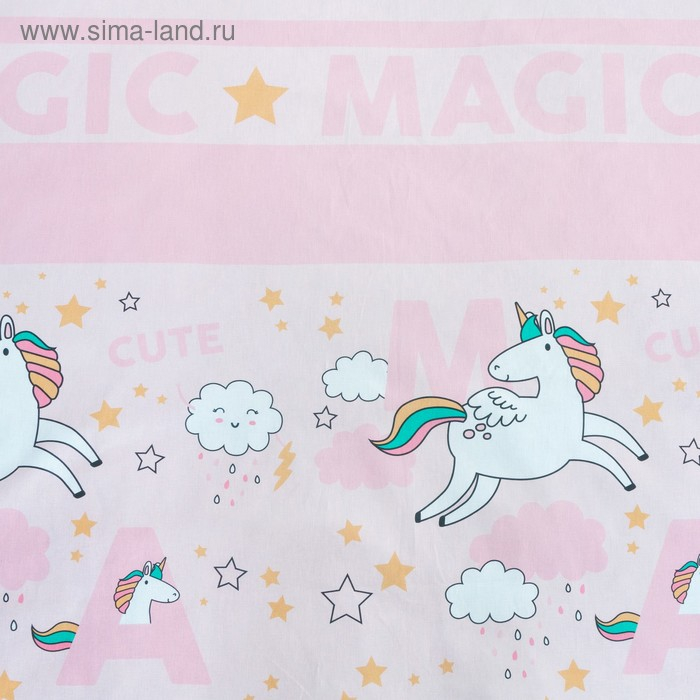 Постельное белье Этель 1.5 сп "Magic" 143х215 см, 150х214 см, 50х70 см -1 шт,100% хлопок, бязь