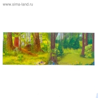 100 наклеек «Животные леса», 12 стр. 100 наклеек «Животные леса», 12 стр.