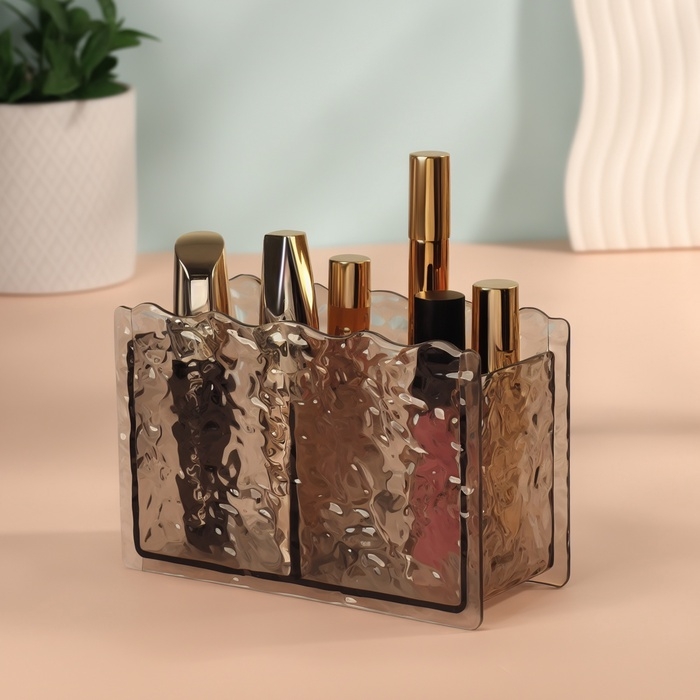 Органайзер для хранения косметики &laquo;Волны&raquo;, 2 секции, 16&times;6.5&times;10.3 см, чёрный, полупрозрачный