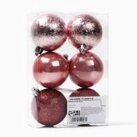 Новогодние шары ёлочные, на Новый год, d=6 см, 6 шт., цвет шампань