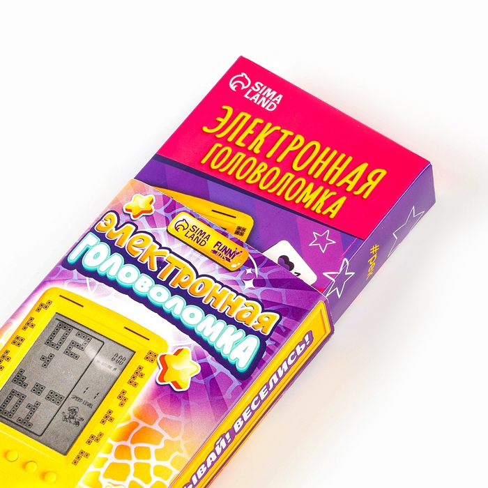 Электронная головоломка &laquo;Змейка&raquo;, 13 игр