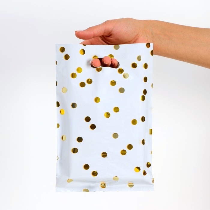 Набор подарочных пакетов, металлизированныей, "Горох" белый 17х25 см , 20 микрон 10 шт набор