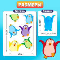 Настольная игра на ловкость &laquo;Давай хватай&raquo;, 5 разноцветных пингвинов, 2-6 игроков, 3+