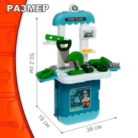 Набор детских инструментов в чемодане &laquo;Мастерёнок&raquo;, 24 элемента