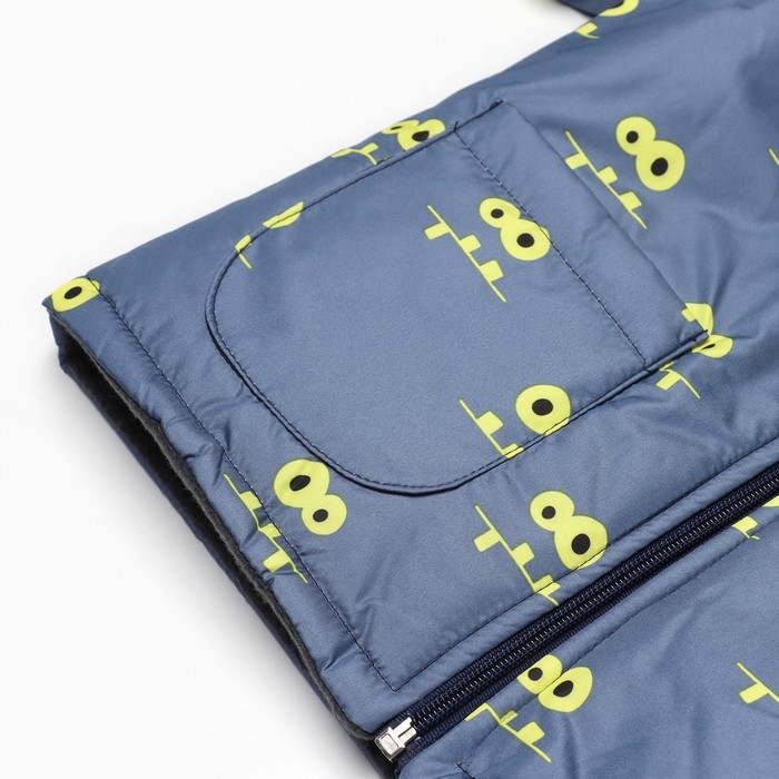 Костюм демисезонный детский, цвет синий, рост 98-104 см