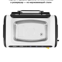 Ультразвуковая мойка для маникюра КТ-6262 - 230 Вт Ультразвуковая мойка для маникюра КТ-6262 - 230 Вт