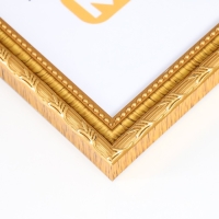 Фоторамка пластик "Камышок" 21х30 см, золото