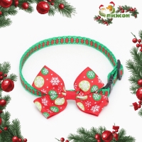 Ошейник "Подарки", 30 х 1 см, капрон, красный Ошейник "Подарки", 30 х 1 см, капрон, красный