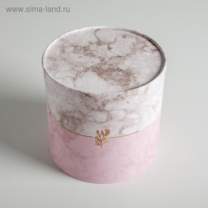 Набор коробок из тонкого картона 4 в 1, упаковка подарочная, &laquo;Мрамор&raquo;, 12 х 12 - 20 х 20 см