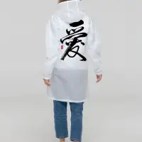 Дождевик &laquo;Вечные ценности. Любовь&raquo;, белый, размер M