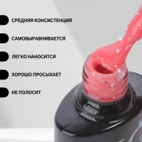 Гель лак для ногтей «THERMO GLITTER», 3-х фазный, 8 мл, LED/UV, цвет (661) Гель лак для ногтей «THERMO GLITTER», 3-х фазный, 8 мл, LED/UV, цвет (661)