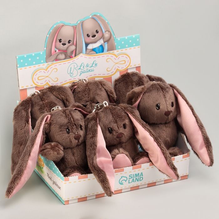 Мягкая игрушка "Зайка Li" в шоубоксе, заяц, 10 см