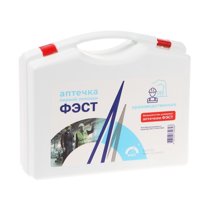 Аптечка первой помощи Аптечка первой помощи "ФЭСТ" для оснащения промышленных предприятий, футляр-полистирол, №7.1