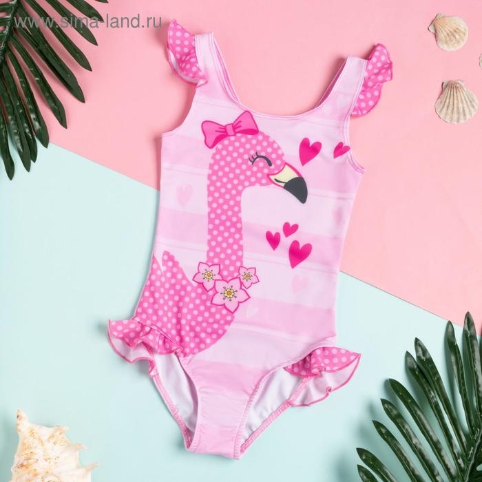 Купальник детский KAFTAN &laquo;Фламинго&raquo;, рост 122-128 (34) см, 7-8 лет