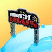 Автотрек &laquo;Водные горки&raquo;