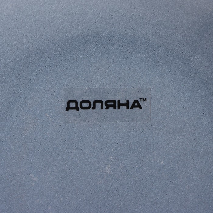 Миска стеклянная Доляна «Блэк», 380 мл, 18,5×5 см, цвет чёрный Миска стеклянная Доляна «Блэк», 380 мл, 18,5×5 см, цвет чёрный