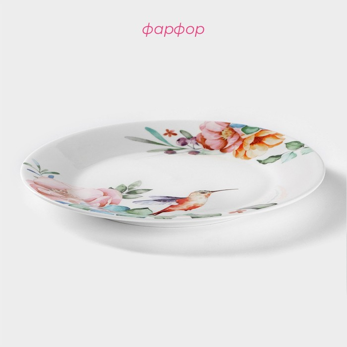 Тарелка фарфоровая обеденная Доляна &laquo;Пташка&raquo;, d=25,3 см, цвет белый
