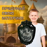 Набор рыцаря &laquo;Орден Дракона&raquo;, меч и щит