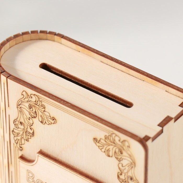 Копилка-книга Копилка-книга "Верь в чудо" 13,5х9х4,5 см