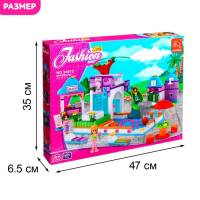 Конструктор &laquo;Аквапарк&raquo;, 485 деталей