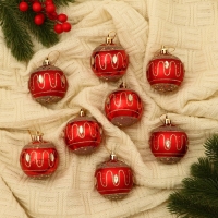 Набор шаров пластик d-5,5 см, 8 шт "Карнавальная ночь" красный Набор шаров пластик d-5,5 см, 8 шт "Карнавальная ночь" красный