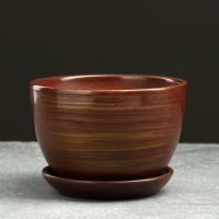 Горшок цветочный Саванна 0,75л с подставкой Горшок цветочный Саванна 0,75л с подставкой