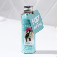 Жемчуг для ванны «Мяу и Чил», 75 г, аромат ванили, BEAUTY FОХ Жемчуг для ванны «Мяу и Чил», 75 г, аромат ванили, BEAUTY FОХ