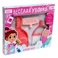Игровой набор «Весёлая уборка», с фартуком, 3+ Игровой набор «Весёлая уборка», с фартуком, 3+