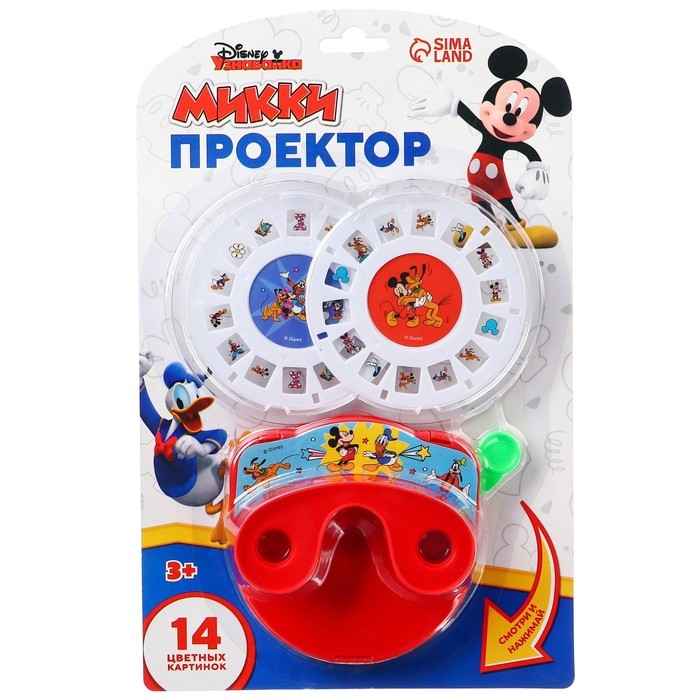 Проектор &laquo;Микки&raquo;, цвета МИКС