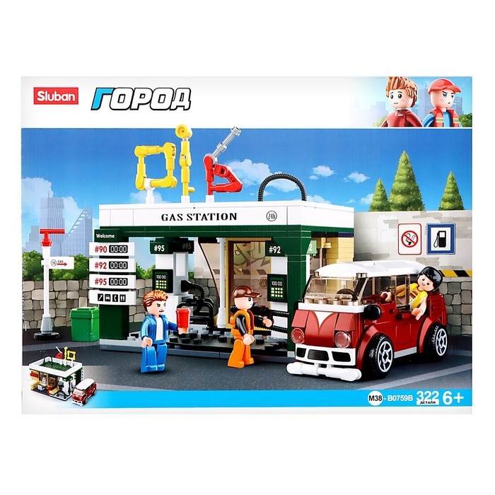 Конструктор Город &laquo;Заправка&raquo;, 322 детали