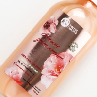 Гель для душа ЧИСТОЕ СЧАСТЬЕ «Мягкое увлажнение», 300 мл, аромат цветов Гель для душа ЧИСТОЕ СЧАСТЬЕ «Мягкое увлажнение», 300 мл, аромат цветов