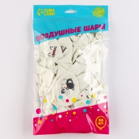 Воздушный шар латексный 12" &laquo;Люблю&raquo;, романтичные котики, 50 шт.