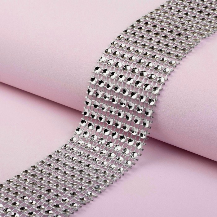Лента с имитацией страз, 4 см, 9 &plusmn; 1 м, цвет серебряный