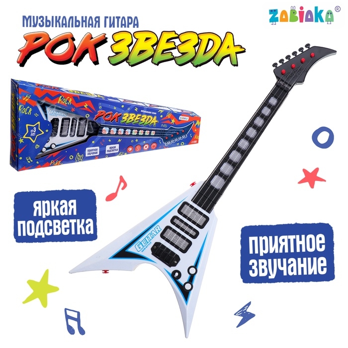 Музыкальная гитара «Рок-звезда», звук, свет Музыкальная гитара «Рок-звезда», звук, свет