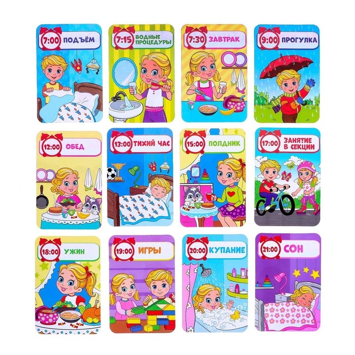 Развивающий набор &laquo;Изучаем время&raquo;, 24 картинки, по методике Монтессори, 3+