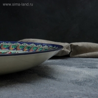 Ляган круглый Риштанская Керамика, 41см, коричнево-красно-синий орнамент Ляган круглый Риштанская Керамика, 41см, коричнево-красно-синий орнамент