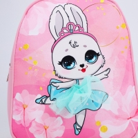 Рюкзак детский для девочки &laquo;Зайка балерина&raquo;, 27х23 см